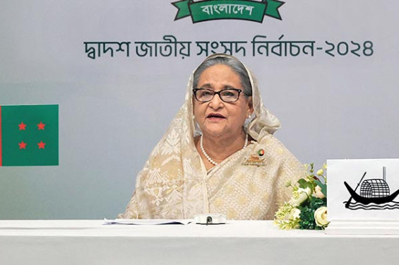 কোনো ‘উদ্ভট ধারণাকে’ প্রশ্রয় দেবেন না: শেখ হাসিনা