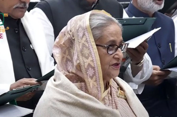 অষ্টমবার এমপি হিসেবে শপথ নিলেন শেখ হাসিনা