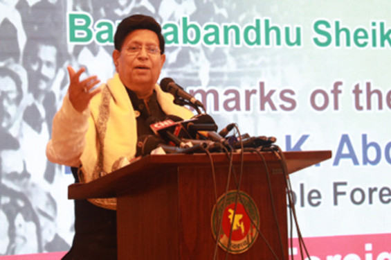 সোনার বাংলা গড়তে হলে সোনার মানুষ চাই: পররাষ্ট্রমন্ত্রী