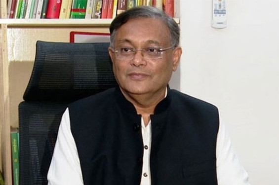 তথ্য থেকে পররাষ্ট্র মন্ত্রণালয়ের দায়িত্বে হাছান মাহমুদ