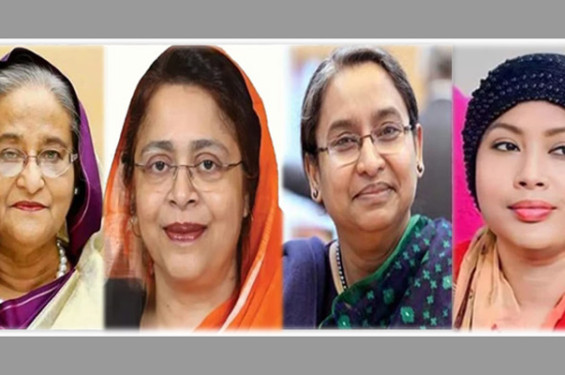 প্রধানমন্ত্রী ও তিন নারী যেসব মন্ত্রণালয়ের দায়িত্বে