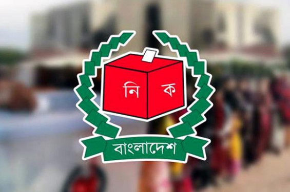 ৪৫২ উপজেলার নির্বাচনের ক্ষণ গণনা শুরু