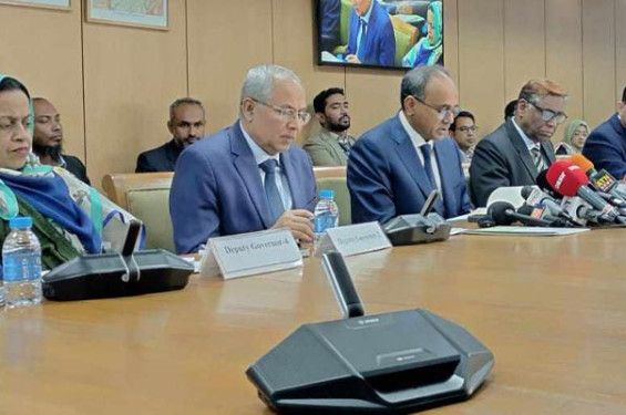 মূল্যস্ফীতি নিয়ন্ত্রণে প্রাধান্য দিয়ে মুদ্রানীতি ঘোষণা