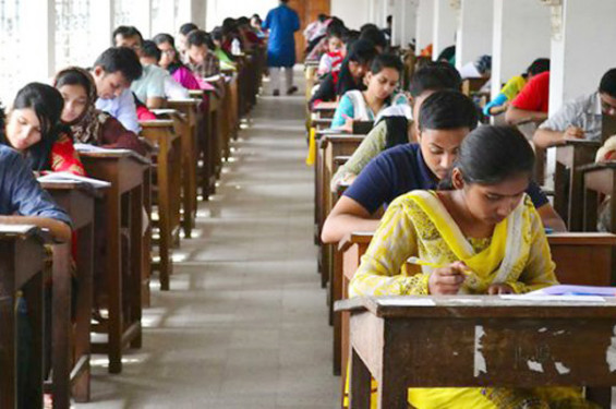 ৪৬তম বিসিএসের প্রিলিমিনারি পরীক্ষা ৯ মার্চ