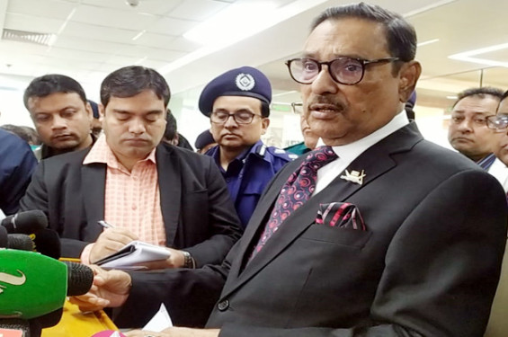 মেট্রোরেল উত্তরা থেকে টঙ্গী পর্যন্ত সম্প্রসারণে চলছে সমীক্ষা: কাদের