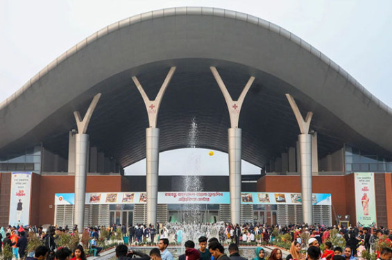 পর্দা উঠল বাণিজ্য মেলার