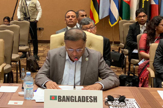 দক্ষিণ শীর্ষ সম্মেলন: ঐক্য, সংহতি ও সহযোগিতার ডাক পররাষ্ট্রমন্ত্রীর