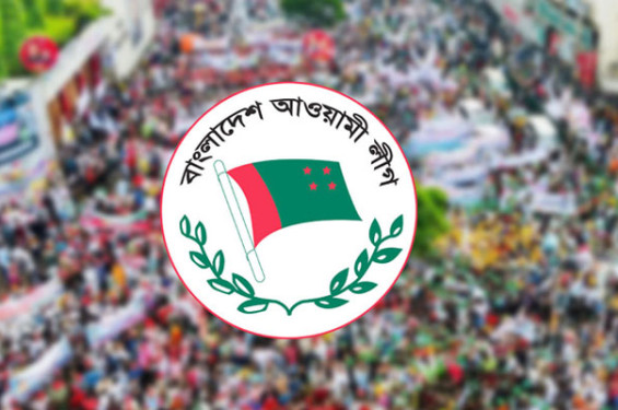 বিএনপির কর্মসূচির দিন ‘শান্তি সমাবেশ’ করবে আ.লীগ