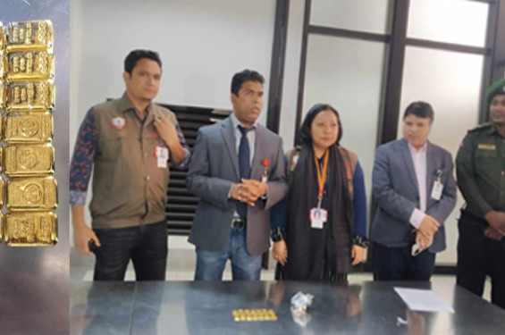 বিমানবন্দরে সিগারেটের প্যাকেটে দেড় কেজি স্বর্ণ