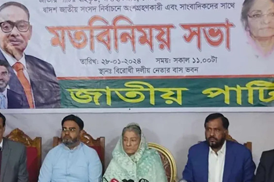 জিএম কাদের-চুন্নুকে বহিষ্কার করলেন রওশন এরশাদ