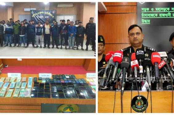 রাতে ঢাকার ছয় এলাকায় লাখ টাকার চাঁদাবাজি: র‌্যাব