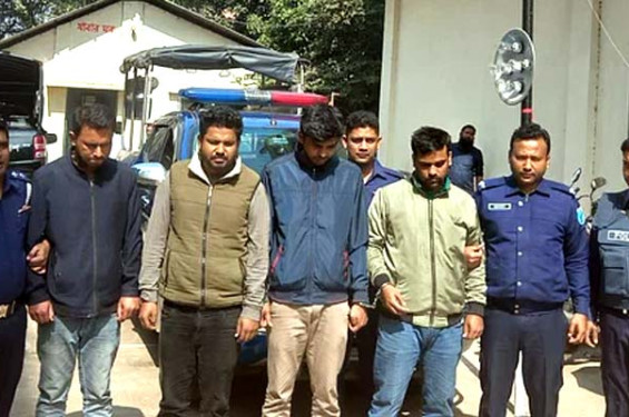 স্বামীকে আটকে স্ত্রীকে ধর্ষণ: জাবি ছাত্রলীগ নেতাসহ ৪ জন তিনদিনের রিমান্ডে