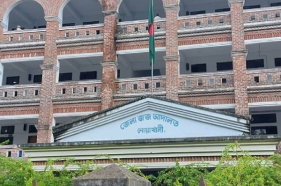 সুবর্ণচরের আলোচিত ধর্ষণ মামলায় ১০ জনের ফাঁসি