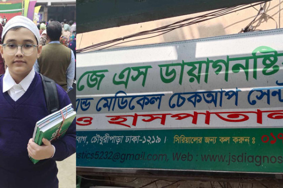 খতনা করাতে গিয়ে আবারও শিশুর মৃত্যু, ২ চিকিৎসক গ্রেপ্তার