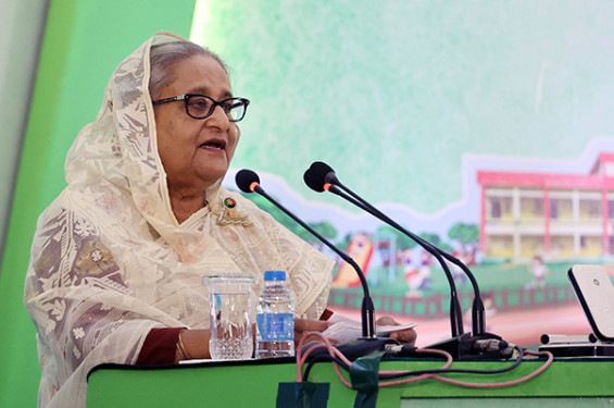 সরকারি মাল দরিয়ায় ঢালবেন না: প্রধানমন্ত্রী