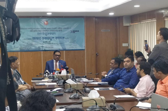 এবারের ঈদযাত্রা পুরোপুরি স্বস্তিদায়ক হবে: কাদের