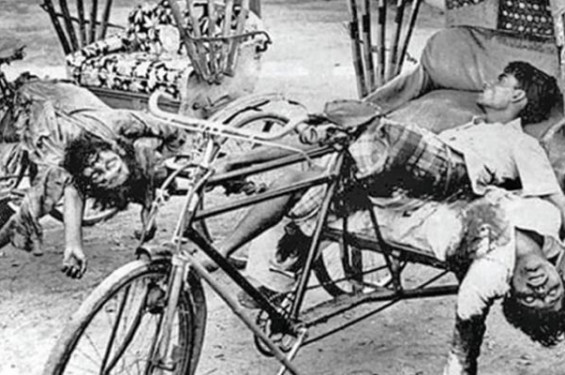 আজ ভয়াল ২৫ মার্চ, গণহত্যা দিবস