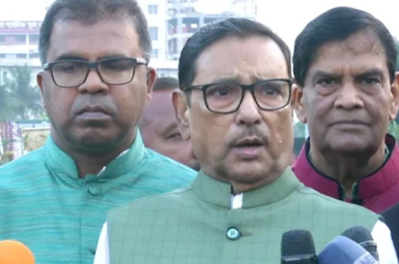 বঙ্গবন্ধুর পক্ষে স্বাধীনতার ঘোষণা পাঠক ছিলেন জিয়া: কাদের
