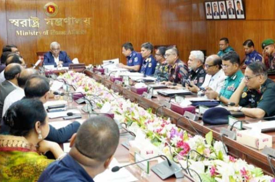 নববর্ষ নিয়ে ফেসবুকে অপপ্রচার চালালে আইনি ব্যবস্থা: স্বরাষ্ট্র মন্ত্রণালয়