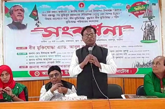 ‘নির্বাচনে এক কোটি ২৬ লাখ টাকা খরচ করেছি, এটা তুলবো, এইটুক অন্যায় করবো’