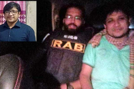 ১৫ লাখ টাকা মুক্তি পণের বিনিময়ে বান্দরবানে অপহৃত ব্যাংক ম্যানেজার উদ্ধার
