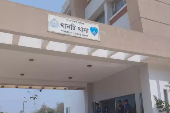 ব্যাংক ডাকাতি: রুমা ও থানচিতে ৪ মামলা
