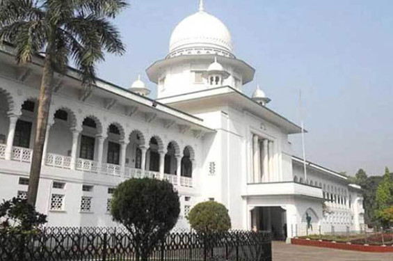 কনডেম সেলের রায় স্থগিত