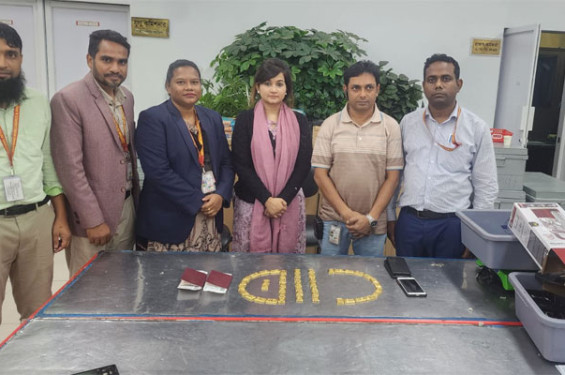 শাহজালালে ৫ কোটি টাকার স্বর্ণসহ আটক দুই