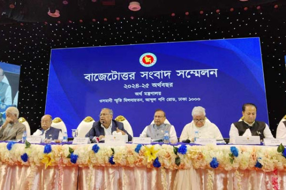 বাজেট ঘাটতি মেটাতে ঋণ নিলেও ব্যাংক খাতে প্রভাব পড়বে না: অর্থসচিব