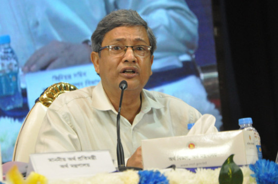অপ্রদর্শিত আয় দেশে রাখতে বাজেটে কালো টাকা সাদা করার সুযোগ