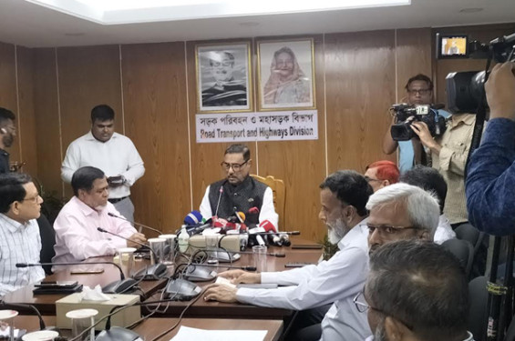 ওবায়দুল কাদেরের তোপ: বাংলাদেশ ছেড়ে কথা বলবে না