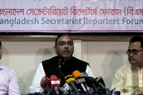 বোতলজাত পানির দাম কেন বাড়ল, খবর নিয়ে ব্যবস্থা: বাণিজ্য প্রতিমন্ত্রী