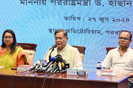 বেসরকারি হাসপাতালে খালেদার চিকিৎসার দায় সরকারের নয়: পররাষ্ট্রমন্ত্রী