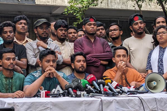 কোটা আন্দোলন: বুধবার সকাল-সন্ধ্যা ব্লকেড
