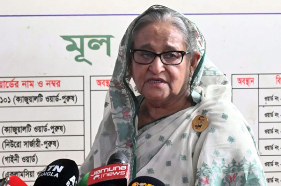 এত মানুষ আহত-নিহত হওয়া অত্যন্ত বেদনাদায়ক: প্রধানমন্ত্রী