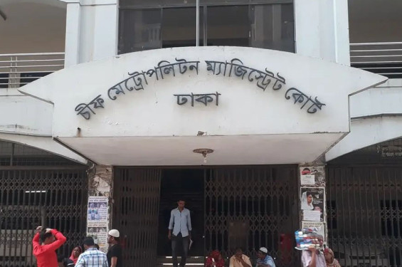 কোটা আন্দোলন: ৪২ এইচএসসি পরীক্ষার্থীর জামিন