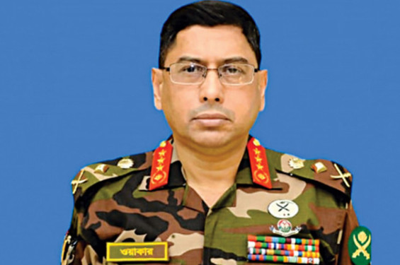 দুপুর ৩ টায় জাতির উদ্দেশে ভাষণ দেবেন সেনাপ্রধান