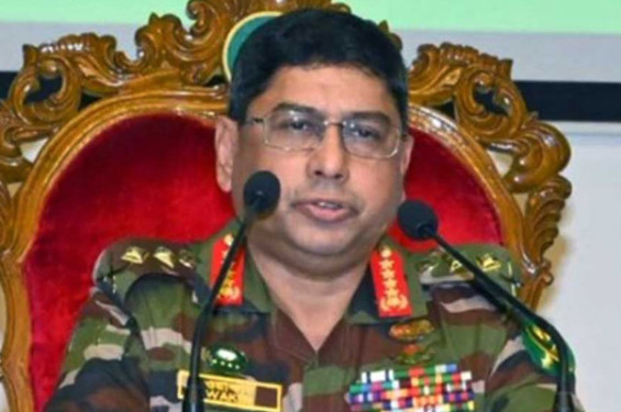দয়া করে মারামারি-সংঘাত থেকে বিরত হোন: সেনাপ্রধান