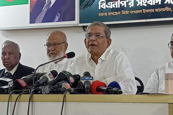 অবিলম্বে অন্তর্বর্তীকালীন সরকার গঠনের আহ্বান বিএনপির