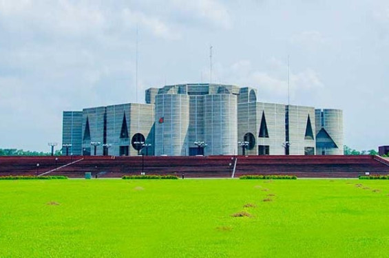 সংসদ বিলুপ্ত ঘোষণা
