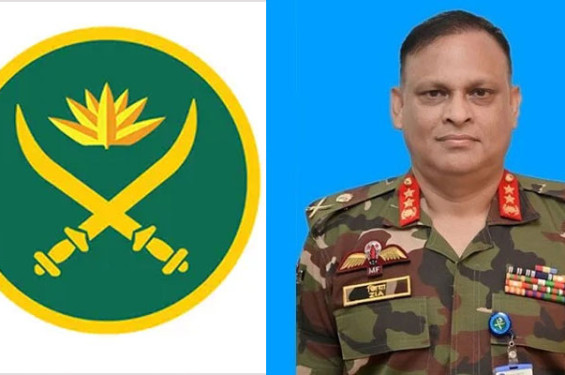 সেনাবাহিনীর শীর্ষ পদে রদবদল, জিয়াউল আহসানকে অব্যাহতি