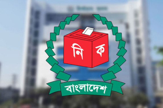 সংসদ ভেঙে যাওয়ায় সংবিধানে ভোটের শেষ সময় ৪ নভেম্বর