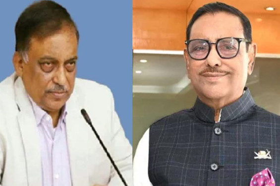 কাদের ও কামালের ওপর নিষেধাজ্ঞা চেয়ে ৬ কংগ্রেস সদস্যের চিঠি