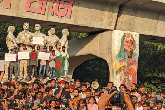 আন্তর্জাতিক অপরাধ ট্রাইব্যুনালে শেখ হাসিনার বিচার দাবি