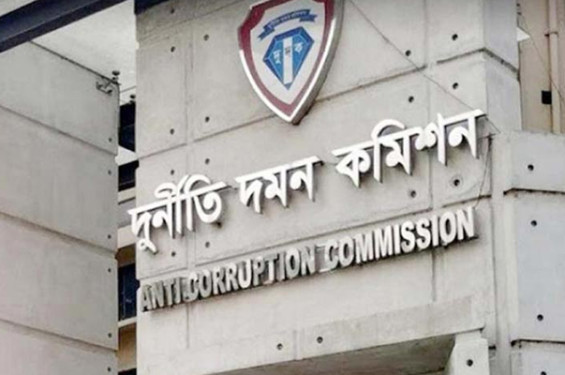 সাবেক ৪১ মন্ত্রী-এমপির বিরুদ্ধে অনুসন্ধানে যাচ্ছে দুদক