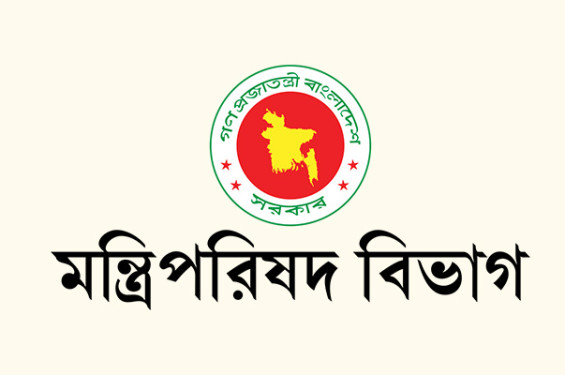 আ. লীগের ১৬ বছরে গুম হওয়া ব্যক্তিদের সন্ধানে কমিশন