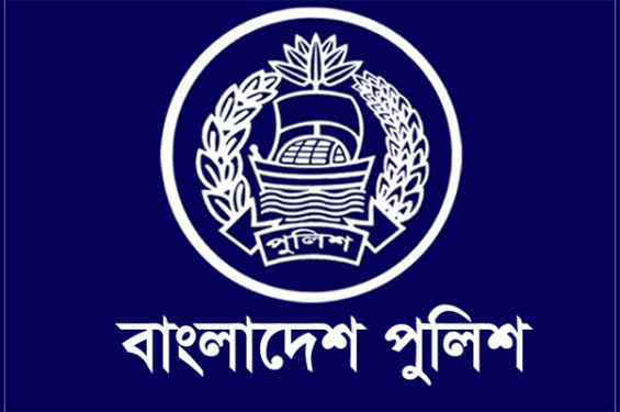সাত মেট্রোপলিটন পুলিশে নতুন কমিশনার