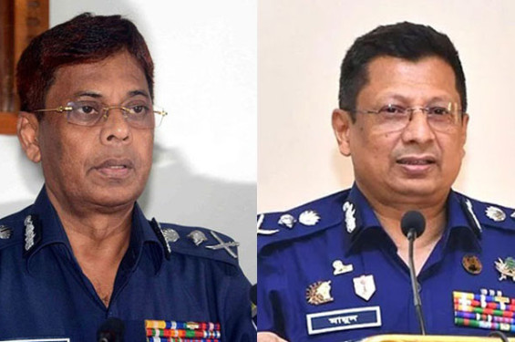 সাবেক আইজিপি শহীদুল ৭, মামুন ৮ দিনের রিমান্ডে