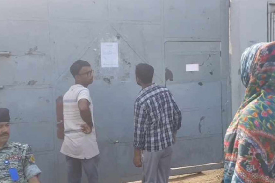 আশুলিয়ায় ২১৯ কারখানায় উৎপাদন বন্ধ
