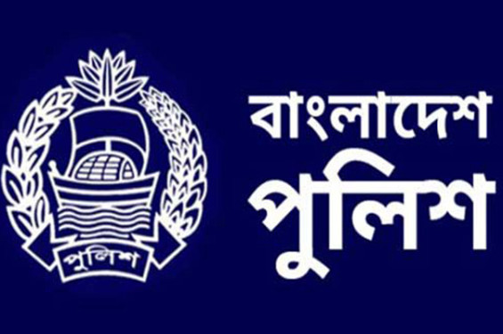 পদোন্নতি পেয়ে অতিরিক্ত ডিআইজি হলেন ৪৭ পুলিশ সুপার